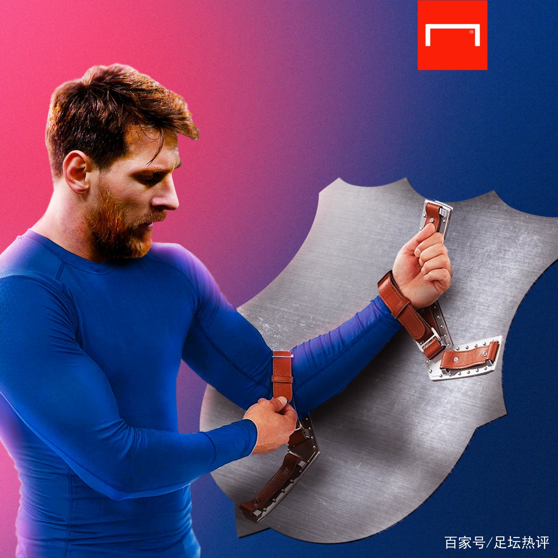 罗德里巧
