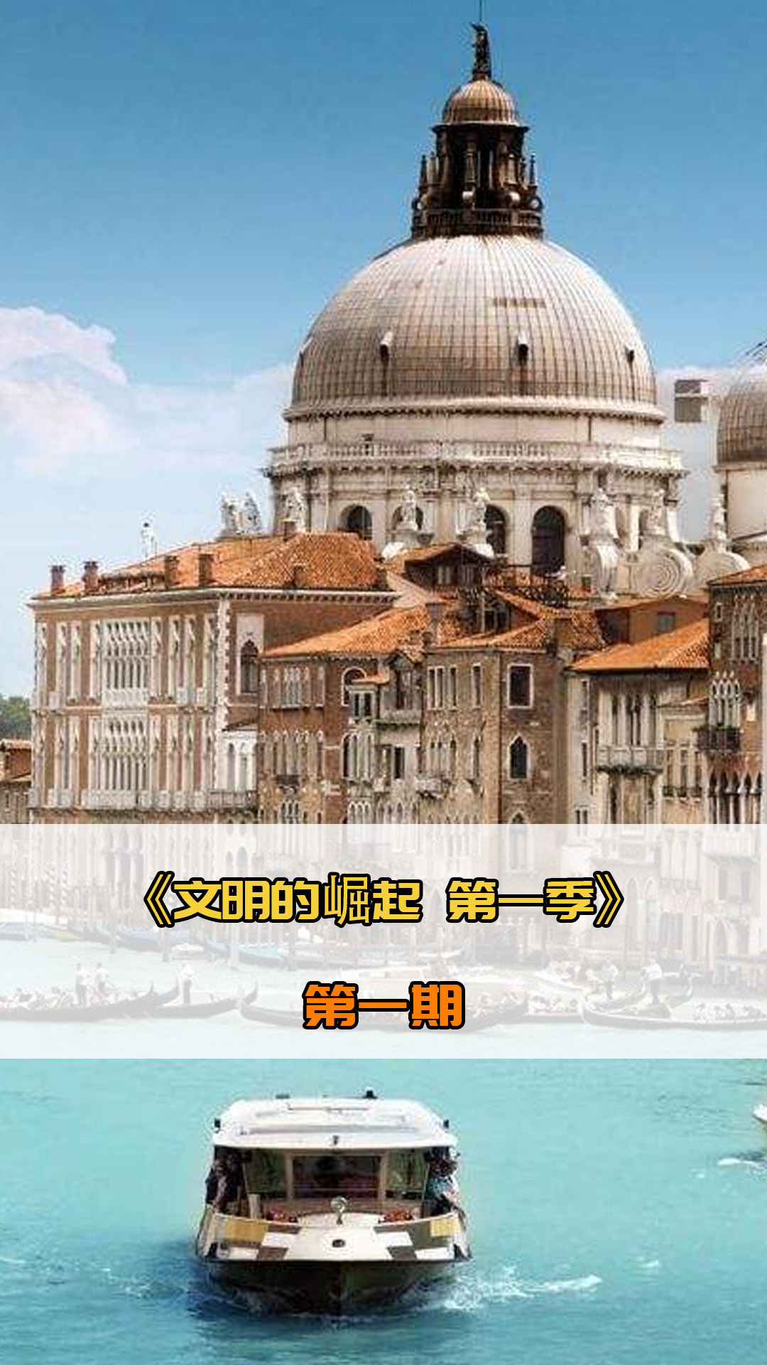 巴西国家足